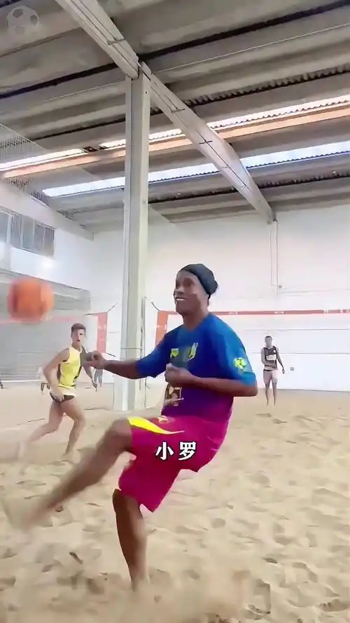 同时