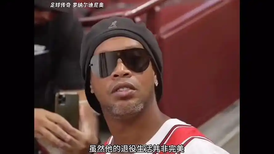 强敌巴塞罗